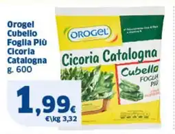Sigma Orogel cubello foglia più cicoria catalogna offerta
