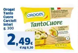 Sigma Orogel Tanto Cuore Carciofi Interi offerta