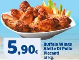 Sigma Buffalo Wings Alette DI Pollo Piccanti offerta
