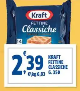Sigma Kraft fettine classiche offerta