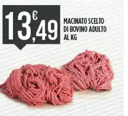 Euroesse Macinato scelto di bovino adulto offerta