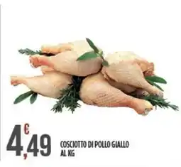 Euroesse Cosciotto di pollo giallo offerta