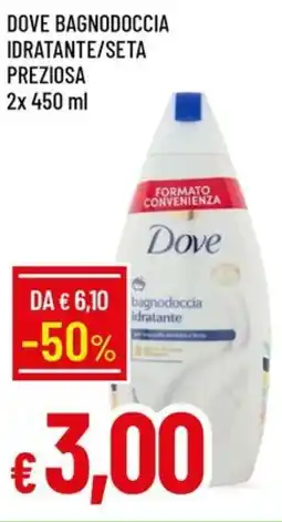 Galassia Dove bagnodoccia idratante/seta preziosa offerta