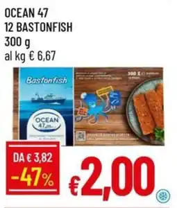 Galassia Ocean 47 12 bastonfish offerta