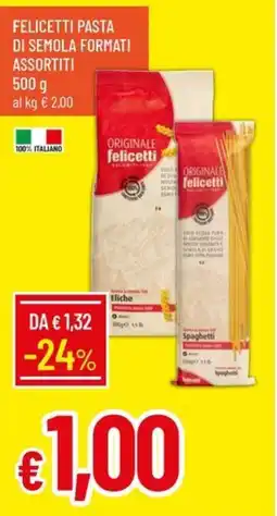 Galassia Felicetti pasta di semola offerta