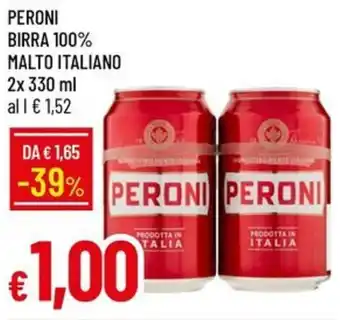 Peroni birra 100% malto italiano