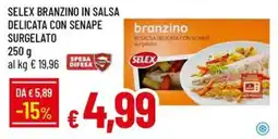 Galassia Selex branzino in salsa delicata con senape surgelato offerta