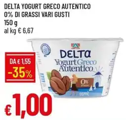 Galassia Delta yogurt greco autentico 0% di grassi offerta