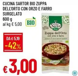 Galassia Cucina sartor bio zuppa dell'orto con orzo e farro surgelato offerta