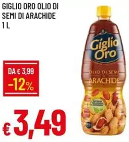 Galassia Giglio oro olio di semi di arachide offerta
