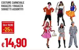 Galassia Costume carnevale ragazzo / ragazza soggetti offerta