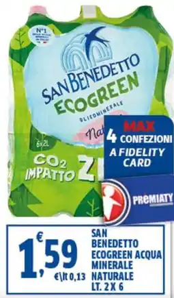 Sigma San benedetto ecogreen acqua minerale naturale offerta