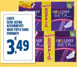 Sigma Lines seta ultra assorbenti offerta
