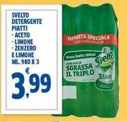 Sigma Svelto piatti detergente aceto limone zenzero e limone offerta