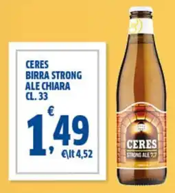 Sigma Ceres birra strong ale chiara offerta