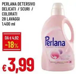 Galassia Perlana detersivo delicati/scuri / colorati offerta