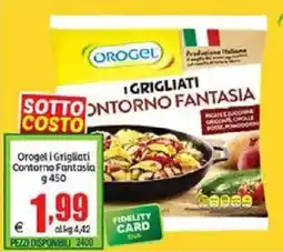 Elite Orogel i Grigliati Contorno Fantasia offerta