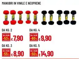 Galassia Manubri in vinile e neoprene offerta