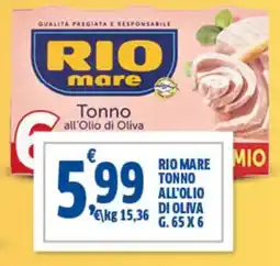 Sigma Rio mare all'olio di oliva offerta