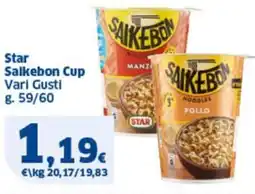 Sigma Star Salkebon Cup offerta