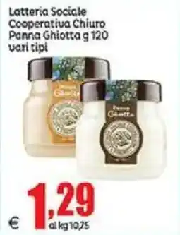Elite Latteria Sociale Cooperativa Chiuro Panna Ghiotta offerta