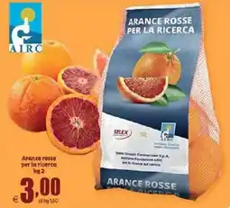 Elite Arance rosse per la ricerca offerta