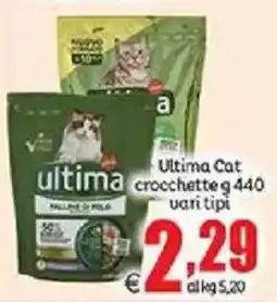 Elite Ultima crocchette offerta