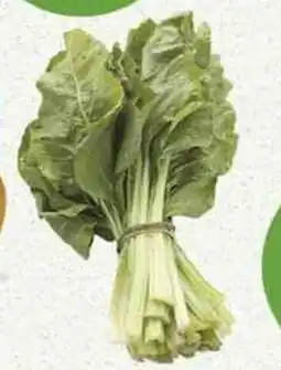 La Mimosa Supermercati Bietole verdi afascio 3 pezzi offerta