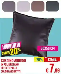 Satur Cuscino arredo in poliuretano effetto pelle offerta