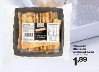 Striscioline al farro con zucchero di canna