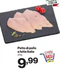 In'S Mercato Petto di pollo a fette Italia offerta