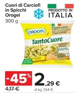 Carrefour Express Cuori di Carciofi in Spicchi Orogel offerta