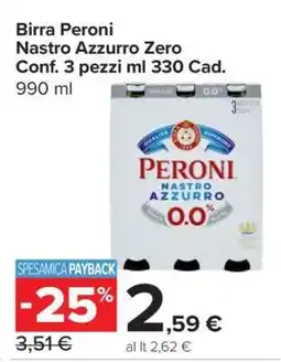 Carrefour Birra Peroni Nastro Azzurro Zero offerta