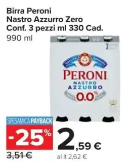 Carrefour Express Birra Peroni Nastro Azzurro Zero offerta