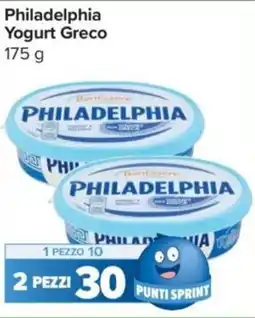 Carrefour Express Philadelphia Yogurt Greco offerta