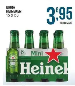 Sidis Birra HEINEKEN offerta
