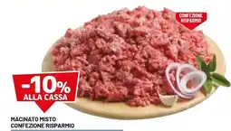 DPiù Macinato misto confezione risparmio offerta