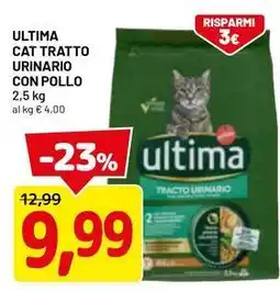DPiù Ultima cat tratto urinario con pollo offerta