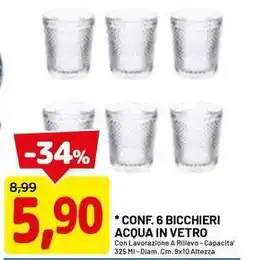 DPiù Conf. 6 bicchieri acqua in vetro offerta