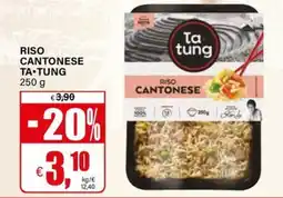 Il Gigante Riso cantonese ta tung offerta