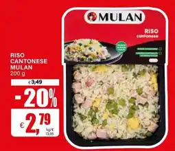 Il Gigante Riso cantonese MULAN offerta