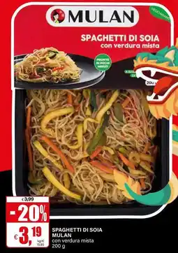Il Gigante Spaghetti di soia mulan con verdura mista offerta