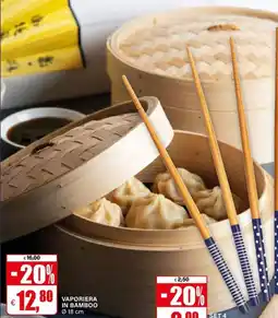 Il Gigante Vaporiera in bamboo offerta