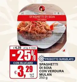 Il Gigante Spaghetti di soia con verdura MULAN offerta