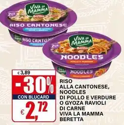 Il Gigante Riso alla cantonese, noodles di pollo e verdure o gyoza ravioli di carne viva la mamma BERETTA offerta