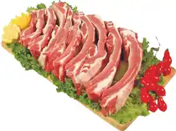 MD Discount COSTINE DI SUINO offerta