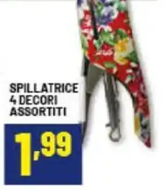 Risparmio Casa Spillatrice 4 decori offerta