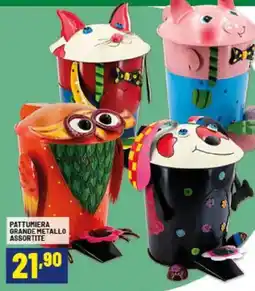 Risparmio Casa Pattumiera grande metallo offerta