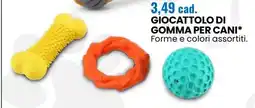 Eurospin Giocattolo di gomma per cani offerta