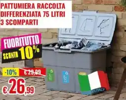 Satur Pattumiera raccolta differenziata 75 litri 3 scomparti offerta